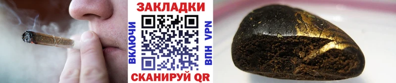 Где купить Благодарный МЕТАМФЕТАМИН  ГАШИШ  Канабис 
