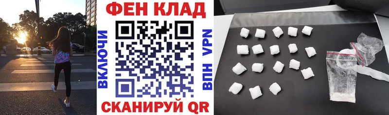АМФ VHQ  Благодарный 