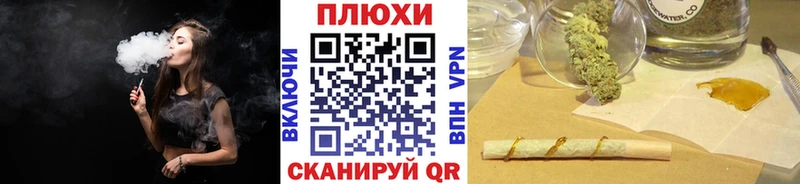 продажа наркотиков  Благодарный  ГАШИШ индика сатива 