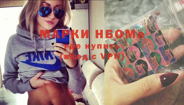 мефедрон Баксан