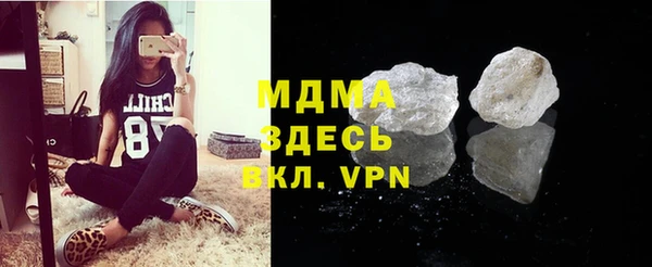 мефедрон Баксан
