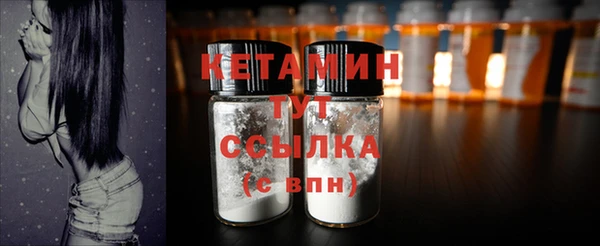 мефедрон Баксан