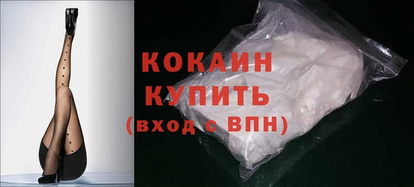 мефедрон Баксан