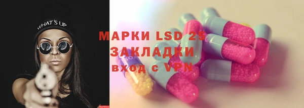 мефедрон Баксан