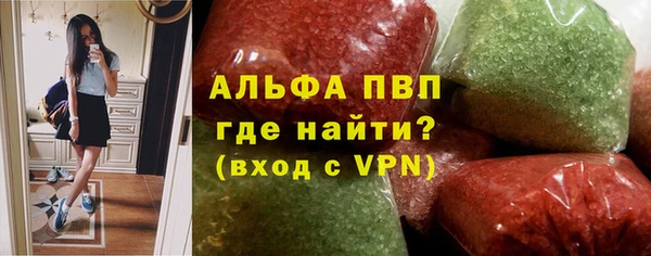 дживик Покров