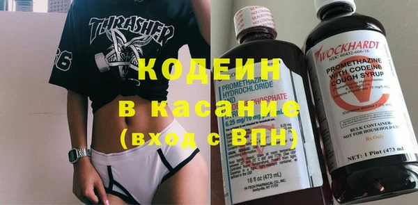 мефедрон Баксан