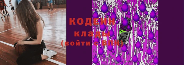 мефедрон Баксан