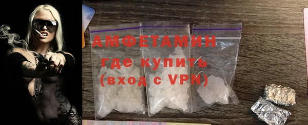 соль курить ск Покачи