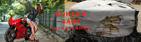 мефедрон Баксан