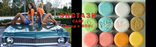 амф Балахна