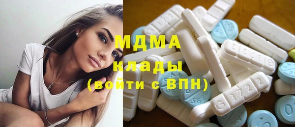 мефедрон Баксан