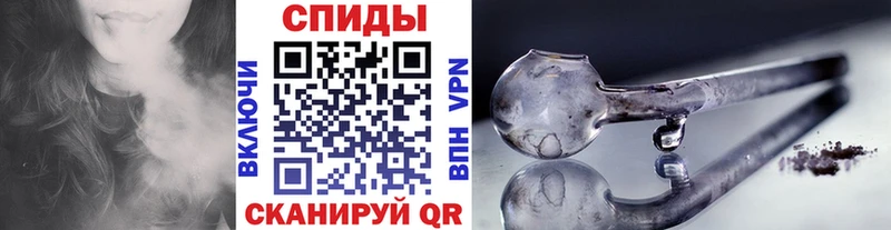 Первитин мет  закладки  Благодарный 